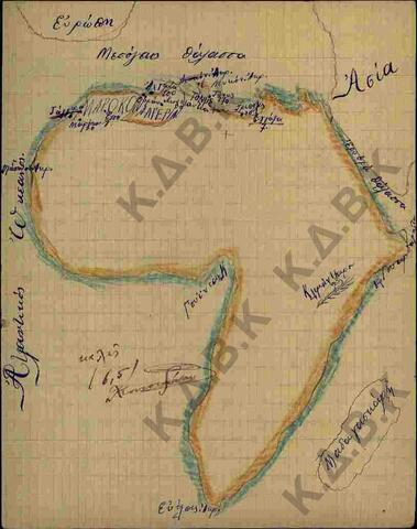 Original Ψηφιακό αντικείμενο not accessible