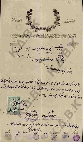 Οθωμανικά έγγραφα