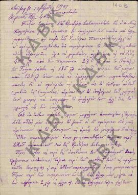 Επιστολή από τον κ. Νικόλαο Δημητρίου Γ[κ]ρασόπουλο κάτοικο του χωριού Παλαιογράτσανο Κοζάνης, , ...