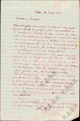 Επιστολή προς τον Ν.Π. Δελιαλή από τον κ. Γ. Γεωργιάδη σχετικά με αποστολή υλικού