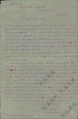 Επιστολή από τον Ν.Π. Δελιαλή προς τον Παύλο Ε. Πόποβιτς για αποστολή φωτογραφικού υλικού και βιβ...