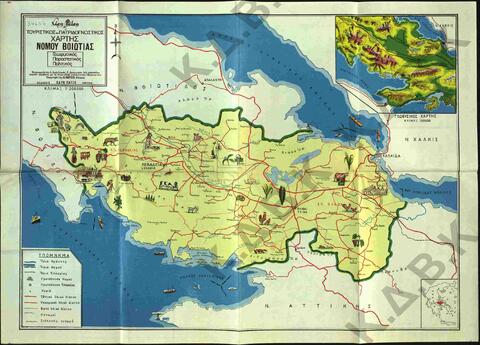 Original Ψηφιακό αντικείμενο not accessible