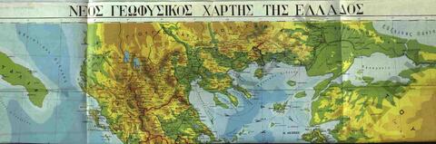 Original Ψηφιακό αντικείμενο not accessible