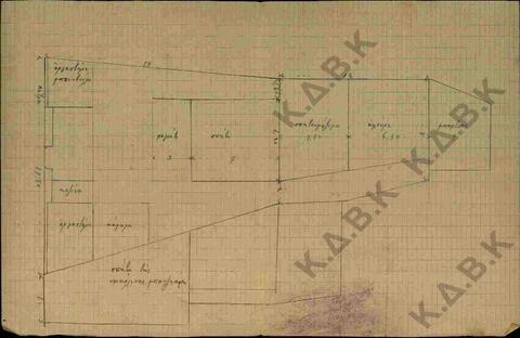 Original Ψηφιακό αντικείμενο not accessible
