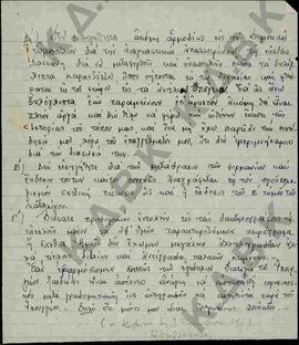 image 06