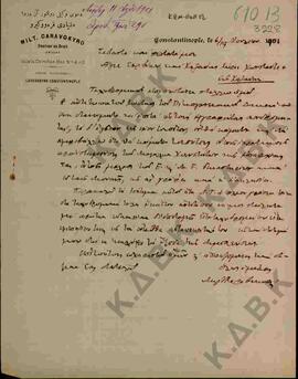 Επιστολή προς τον Μητροπολίτη Κωνστάντιο από τον Μίλτο Καραβοκύρη σχετικά με τον προϊστάμενο των ...