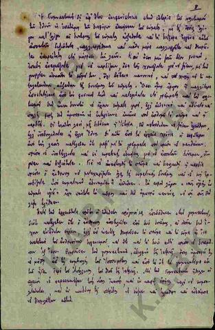 Original Digital object not accessible