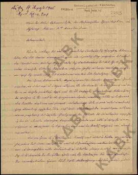 Επιστολή προς τον Μητροπολίτη Κωνστάντιο από τους Γεώργιο Μπούσιο και θεράποντα Αθανάσιο σχετικά ...