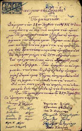 image 04