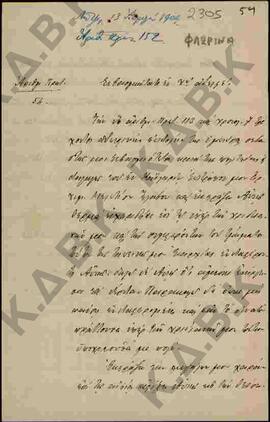 Επιστολή προς τον Μητροπολίτη Κωνστάντιο από τον Μητροπολίτη Μογλένων Σμάραγδο σχετικά με τον Αρχ...