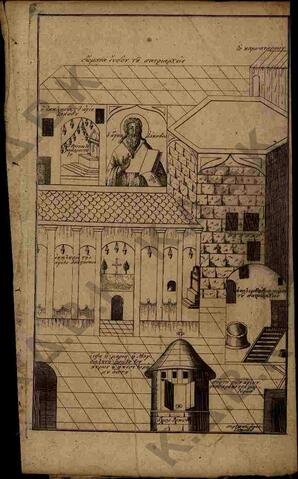 Original Ψηφιακό αντικείμενο not accessible