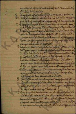 image 03