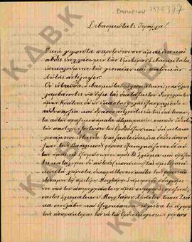 Επιστολή προς τον Μητροπολίτη Κωνστάντιο από το χωρίο Εμπόριο Εορδαίας σχετικά τους Βασιλικούς φό...
