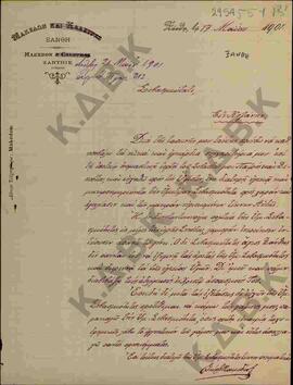 Επιστολή προς τον Μητροπολίτη Κωνστάντιο από τον Γεώργιο Μακεδόνα όπου του στέλνει της ευχές του ...