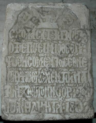Original Digital object not accessible