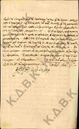 Πατριαρχικές επιστολές και έντυπες εγκύκλιοι προς Βενιαμίν και Ιερά Μητρόπολη Σερβίων και Κοζάνης...