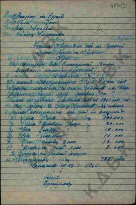 image 01