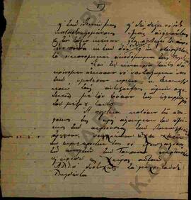 image 06