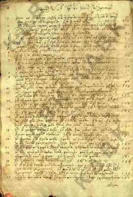 image 06