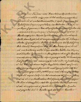 Επιστολή προς τον Μητροπολίτη Κωνστάντιο από το χωρίο Εμπόριο Εορδαίας σχετικά τους Βασιλικούς φό...