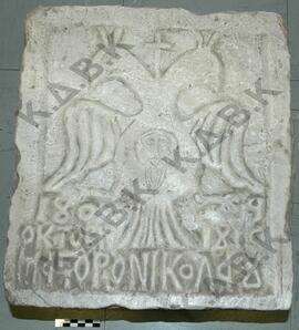 Άποψη μαρμάρινου δόμου