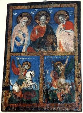 Εικόνα με παραστάσεις Δέησης, Αγίου Γεωργίου του δρακοκτόνου και Αγίου Δημητρίου