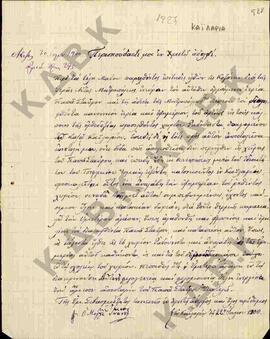 Επιστολή προς τον Μητροπολίτη Κωνστάντιο από τoν Σεβασμιότατο Ιωάννη σχετικά με τον διορισμό του ...
