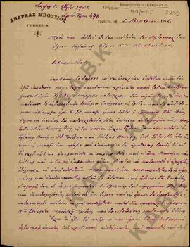 Επιστολή προς τον Μητροπολίτη Κωνστάντιο από τον Ανδρέα Μπούσιο σχετικά με την κατάσχεση που έκαν...
