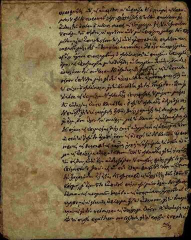 Original Digital object not accessible