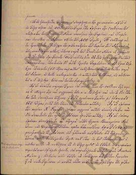 Επιστολή προς τον Μητροπολίτη Κωνστάντιο από τον Αρχιερατικό επίτροπο Πρωτοσ. Ζηνόβιο σχετικά με ...
